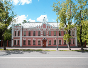 Первая психиатрическая клиника в Москве: комплексный подход к лечению